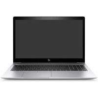 HP EliteBook 755 G5 Generalüberholt, Notebook silber, AMD Ryzen 3 PRO 2300U, AMD Radeon RX Vega 6, 8 GB DDR4, 256 GB (256 GB SSD), Linux Mint