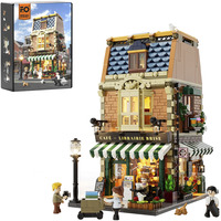 Lumibricks Buch-Café, Konstruktionsspielzeug 