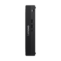 Lenovo V100q (13GG0005GE), PC-System schwarz, IGEL OS