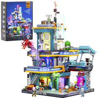 Lumibricks Cyberpunk Neoncity - Apartment, Konstruktionsspielzeug
