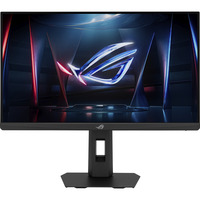 ASUS ROG Strix XG259QNSR Ace, Gaming-Monitor 62.2 cm (24.5 Zoll), schwarz, FullHD, Fast-IPS, ROG Gaming A.I. Technologie, USB-Hub, 420Hz Panel
