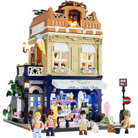 Lumibricks Eisdiele, Konstruktionsspielzeug 