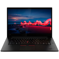 Lenovo ThinkPad X1 Extreme G3 Generalüberholt, Notebook schwarz, Intel® Core™ i7-10750H, NVIDIA GeForce GTX 1650 Ti, 16 GB DDR4, 512 GB (512 GB SSD), Windows 11 Pro