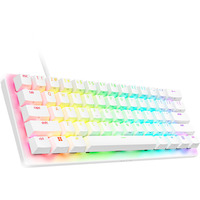 Razer Huntsman V3 Pro Mini, Gaming-Tastatur weiß, DE-Layout, Razer Analog Optical Gen 2