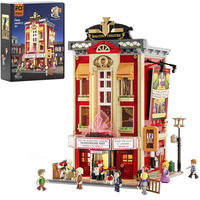 Lumibricks Balkontheater , Konstruktionsspielzeug