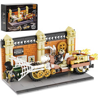Lumibricks Steampunk-Motorradverfolgung, Konstruktionsspielzeug