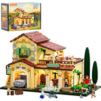 Lumibricks Vineyard Estate, Konstruktionsspielzeug 