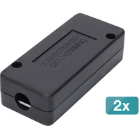 Digitus Verbindungsmodul CAT 7, geschirmt, 2 Stück schwarz