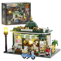 Lumibricks Zeitungskiosk , Konstruktionsspielzeug 