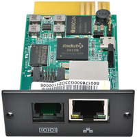 BlueWalker SNMP Manager NG, LAN-Adapter