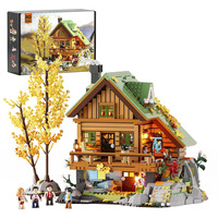 Lumibricks Berghütte , Konstruktionsspielzeug