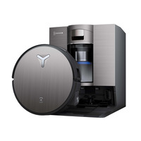 Ecovacs DEEBOT X11 OmniCyclone, Saugroboter schwarz