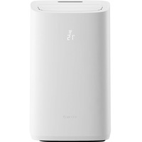 Meaco Cirro 16000 BTU Super Quiet Inverter, Klimagerät beige, Wi-Fi, Bluetooth