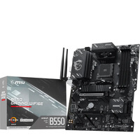 MSI B550 GAMING WIFI6E, Mainboard schwarz/silber