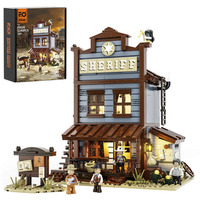 Lumibricks Sheriffbüro, Konstruktionsspielzeug 