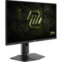 MSI MAG 274QPFDE X32, Gaming-Monitor 68.6 cm (27 Zoll), schwarz, WQHD, Rapid-IPS, HDMI, DP, VRR, 320Hz Panel