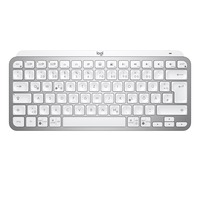 Logitech MX Keys Mini, Tastatur hellgrau/weiß, DE-Layout