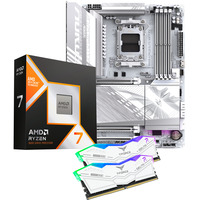 ALTERNATE AMD Upgrade Ryzen™ 7 9800X3D + B850 ELITE ICE + 32GB 6000-30 RGB, Mainboard 
