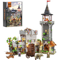 Lumibricks Mittelalterlicher Wachturm, Konstruktionsspielzeug 