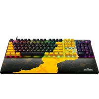 Razer Huntsman V2 - PUBG: BATTLEGROUNDS Edition, Gaming-Tastatur schwarz/gelb, US-Layout, Razer Linear Optical (Red)
