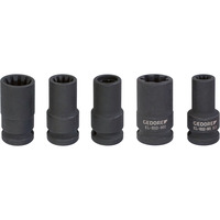 GEDORE Steckschlüssel-Satz Bremsen, 5-teilig schwarz, Sonderprofile (KL-0112-9) 
