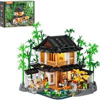 Lumibricks Bambushaus, Konstruktionsspielzeug 