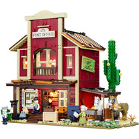 Lumibricks Altes Westernpostamt, Konstruktionsspielzeug 