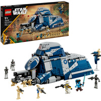 LEGO 75435 Star Wars MTT der Separatisten in der Schlacht von Felucia, Konstruktionsspielzeug 