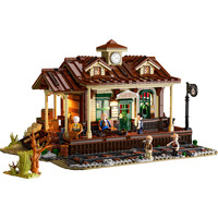 Lumibricks Westbahnhof, Konstruktionsspielzeug
