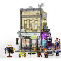 Lumibricks Skateshop , Konstruktionsspielzeug