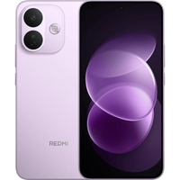 Xiaomi Redmi Note 17 Pro 5G 512GB, Handy Purple, HyperOS, 8 GB