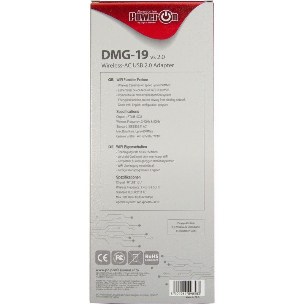 Inter-Tech DMG-19 v2.0, WLAN-Adapter
