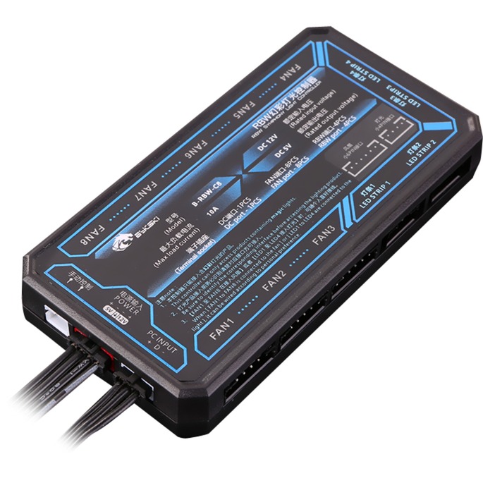 FR-B-RBW-C8 LED Lighting Sync RGB 5V Controller